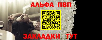 индика Малоярославец