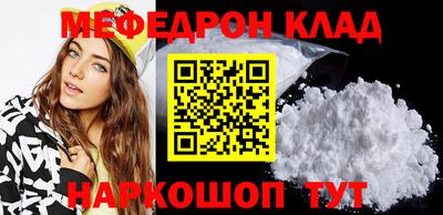 индика Малоярославец