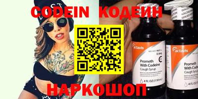 дурь Ливны