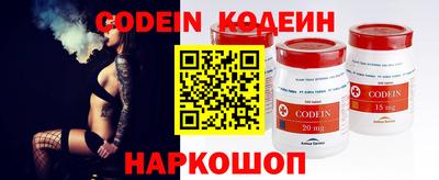 MDMA Лесосибирск
