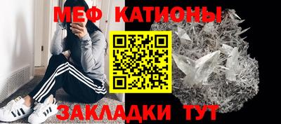 индика Малоярославец