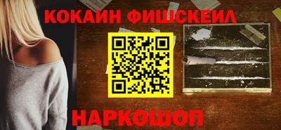 тгк Мариинск