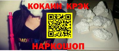 а пвп мука Малгобек