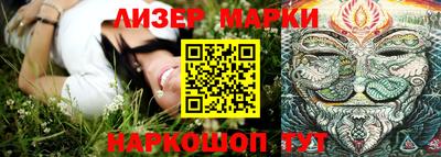 индика Малоярославец