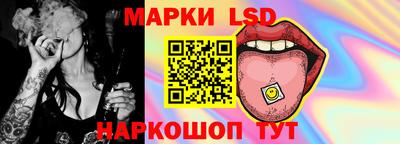 а пвп мука Малгобек