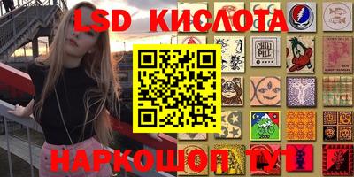 тгк Мариинск