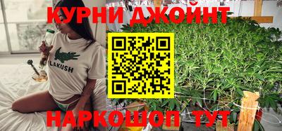 а пвп мука Малгобек