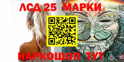 индика Малоярославец