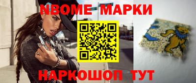 тгк Мариинск