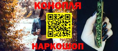 тгк Мариинск