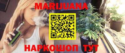 тгк Мариинск