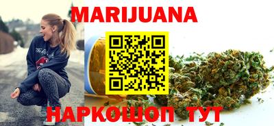 а пвп мука Малгобек