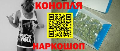 тгк Мариинск
