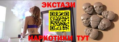 а пвп мука Малгобек