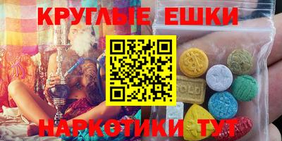 а пвп мука Малгобек