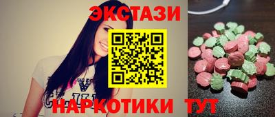 а пвп мука Малгобек