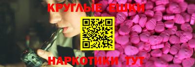 тгк Мариинск