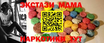 а пвп мука Малгобек