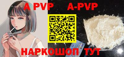 мефедрон мука Ликино-Дулёво