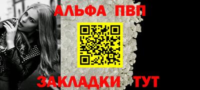 дурь Ливны