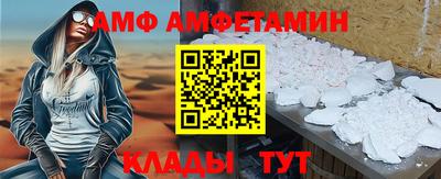 индика Малоярославец