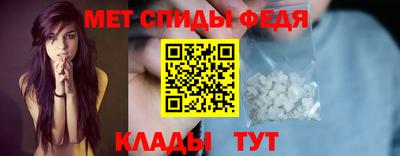 индика Малоярославец