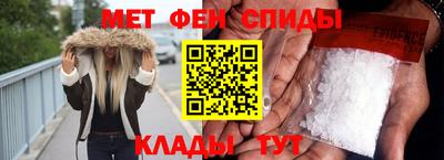 индика Малоярославец