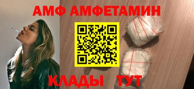 а пвп мука Малгобек