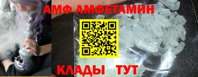 индика Малоярославец