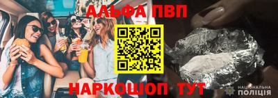 индика Малоярославец
