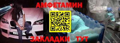 мефедрон мука Ликино-Дулёво