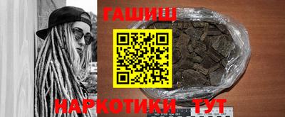 тгк Мариинск