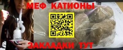 MDMA Лесосибирск