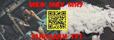MDMA Лесосибирск