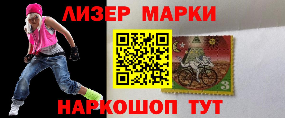 ЛСД экстази  ЛСД экстази ecstasy  Урюпинск  Вход с VPN  Лсд 25 экстази кислота 